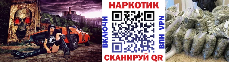 Купить закладку Амфетамин  Меф  MDMA  Cocaine  Галлюциногенные грибы  Сердобск