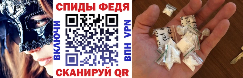 Купить где  Сердобск  АМФЕТАМИН 97% 