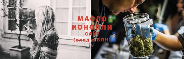 ГАЛЛЮЦИНОГЕННЫЕ ГРИБЫ Корсаков