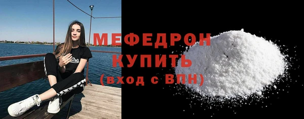 стафф Коряжма