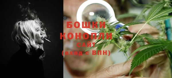 мескалин Костерёво