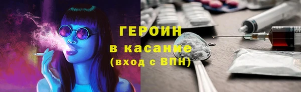 ГАЛЛЮЦИНОГЕННЫЕ ГРИБЫ Корсаков