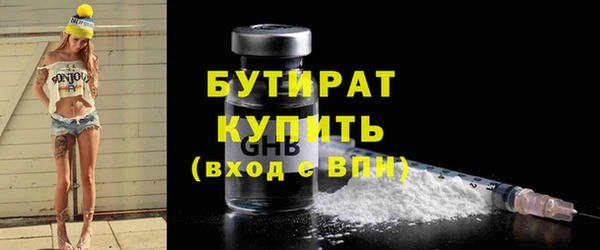 ГАЛЛЮЦИНОГЕННЫЕ ГРИБЫ Корсаков
