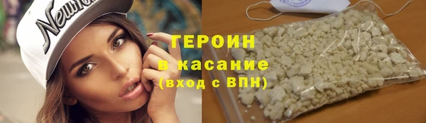 мескалин Костерёво