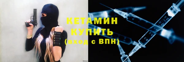 стафф Коряжма