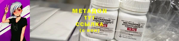стафф Коряжма