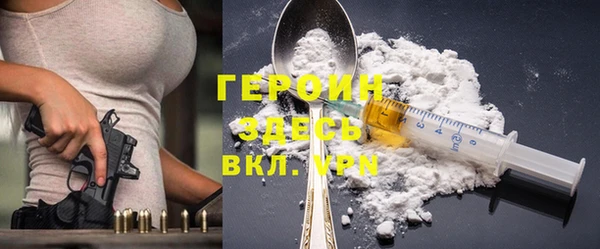 стафф Коряжма