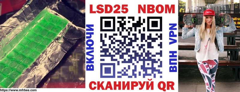 Купить где  Сердобск  LSD-25 экстази ecstasy 