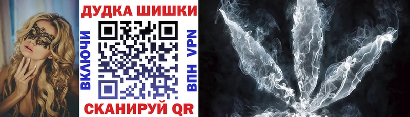 Конопля индика  Купить  Сердобск 